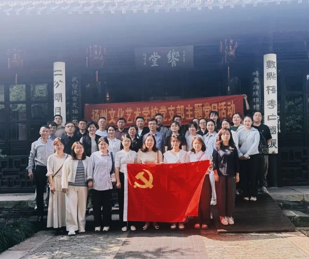 清风沐艺苑 廉韵润初心 